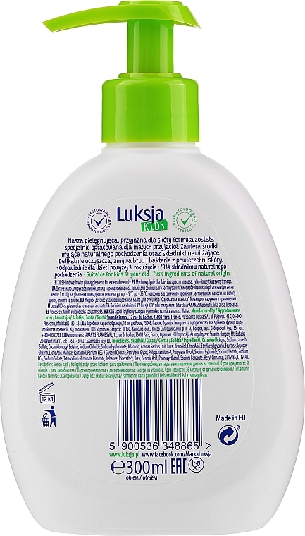 Kids Pineapple Nourishing Liquid Soap - Luksja Kids — photo N2