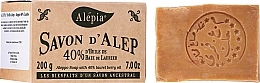 Laurel Oil Soap, 40% - Alepia Soap 40% Laurel — photo N2