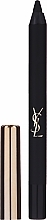 GIFT Waterproof Eye Pencil - Yves Saint Laurent Waterproof Eye Pencil (mini size)  — photo N1