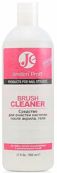 Nail Brush Cleaner - Jerden Proff Brush Cleaner — photo N2