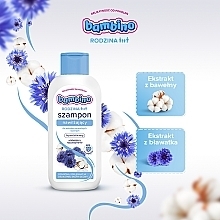 Moisturizing Shampoo for Normal & Dry Skin - Bambino Family Moisturising Shampoo — photo N4