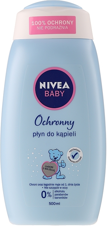 Bath Cream-Foam - NIVEA Baby Soft Bath — photo N1