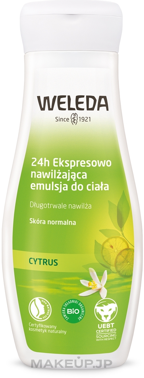 Citrus Body Lotion - Weleda Hydrating Body Lotion Citrus — photo 200 ml