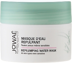 Face Mask - Jowae Replumping Water Mask — photo N1