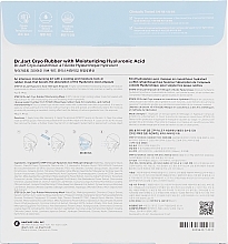 Moisturizing Alginate Mask - Dr. Jart+ Cryo Rubber with Moisturizing Hyaluronic Acid 2 Step Intensive Kit — photo N2