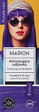 Coloring Conditioner - Marion Coloring Conditioner — photo N3