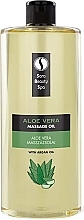 Fragrances, Perfumes, Cosmetics Aloe Vera Massage Oil - Sara Beauty Spa Aloe Vera Massage Oil with Argan Oil