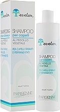 Zucchini Shampoo for Thin & Chemically Damaged Hair - Parisienne Italia Evelon Shampoo Black Professional — photo N1