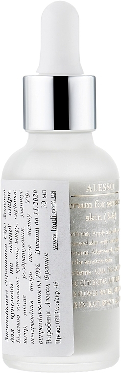 Soothing Serum "Grey Gold" - Alesso Professionnel — photo N2