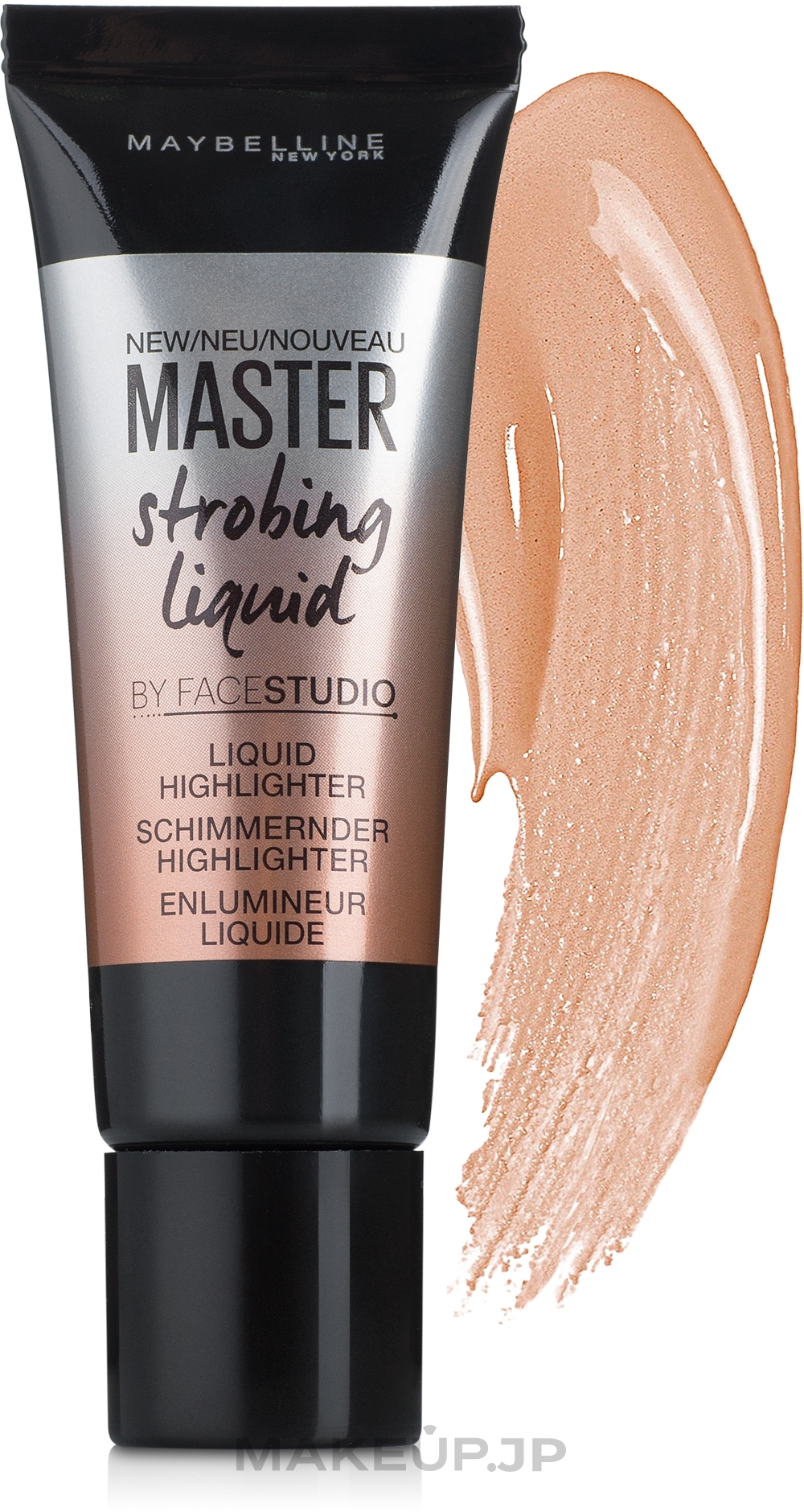 Creamy Face Highlighter - Maybelline Face Studio Master Strobing Liquid — photo Light - Iridescent