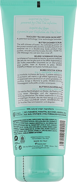 Butter Shower Scrub - Teaology Yoga Care Radiance Butter Shower Scrub — photo N2