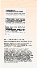 Fortified Tone Up Emulsion - The Skin House Vital Bright Emulsion — photo N2
