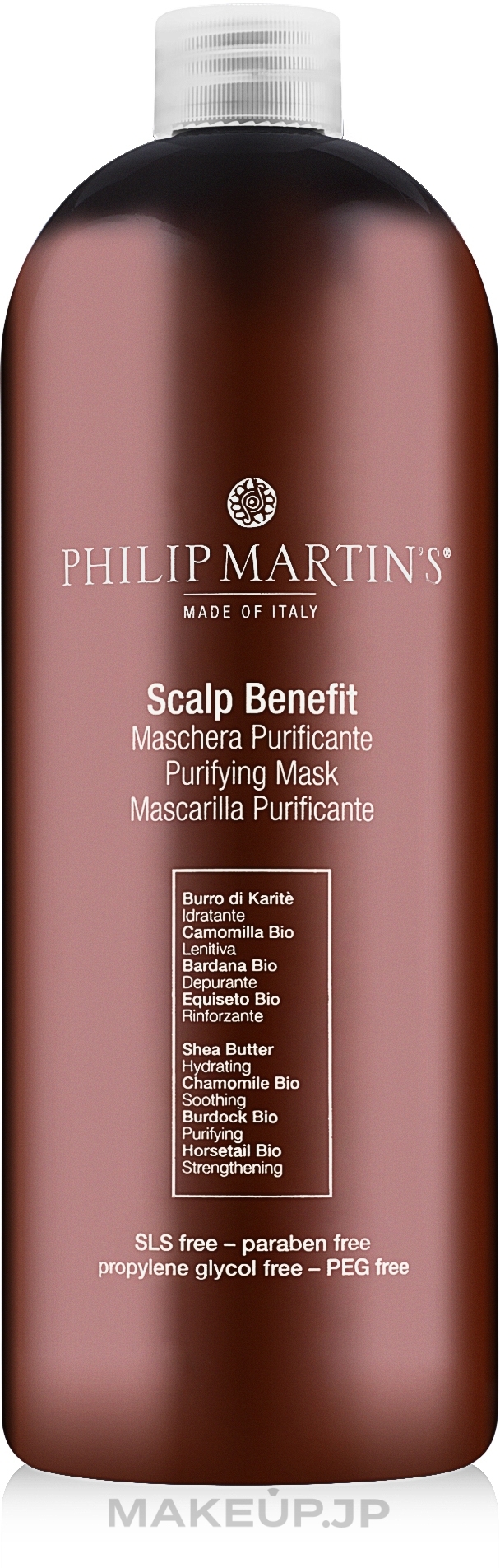 Philip Martin's - Scalp Benefit Purifying Mask — photo 1000 ml