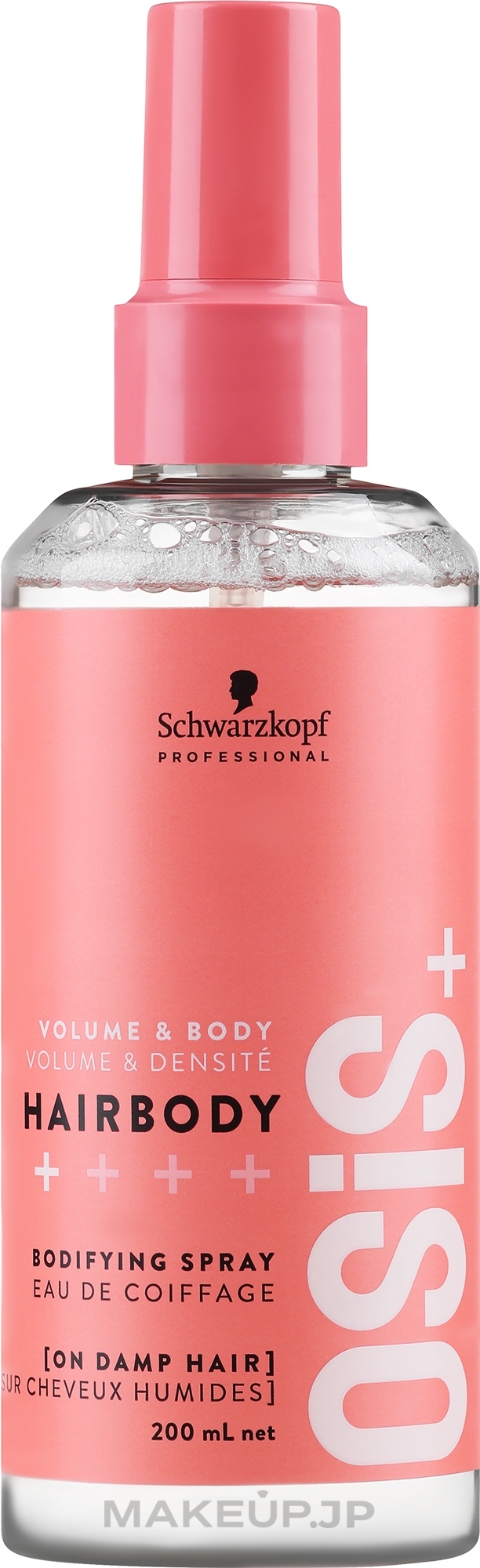 Light Hair Spray - Schwarzkopf Professional Osis+ Spray Hairbody P — photo 200 ml