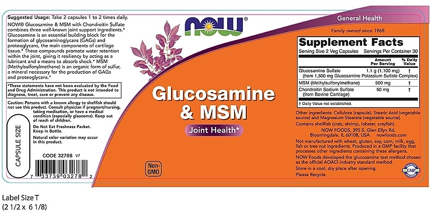 Glucosamine & MSM Capsules - Now Foods Glucosamine & MSM — photo N2