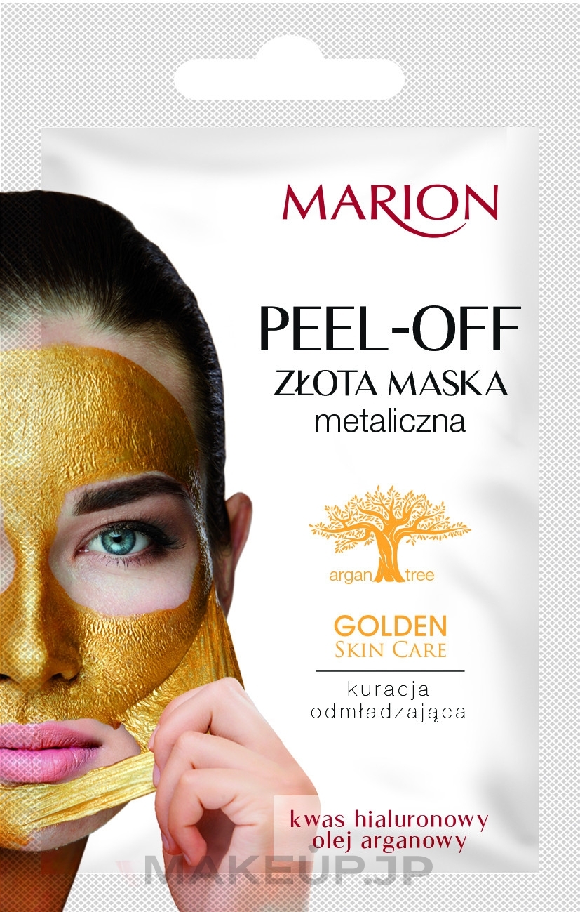 Face Mask - Marion Golden Skin Care Peel-Off Mask — photo 6 g