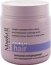 Fragrances, Perfumes, Cosmetics Conditioner for Damaged & Weak Hair - Markell Cosmetics Professional Hair Line