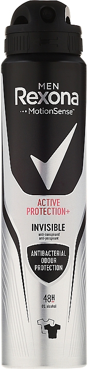 Deodorant-Spray for Black and White - Rexona Men Active Protection+ 48H Anti-Perspirant Spray — photo N3