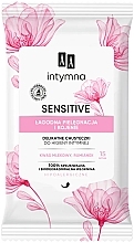 Gentle Intimate Wash Wipes, 15 pcs - AA Intimate Sensitive Delicate Hygiene Wipes — photo N1