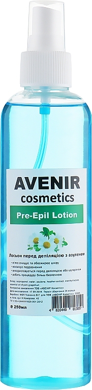 Azulene Pre-Epil Lotion - Avenir Cosmetics Pre-Epil Lotion — photo N1