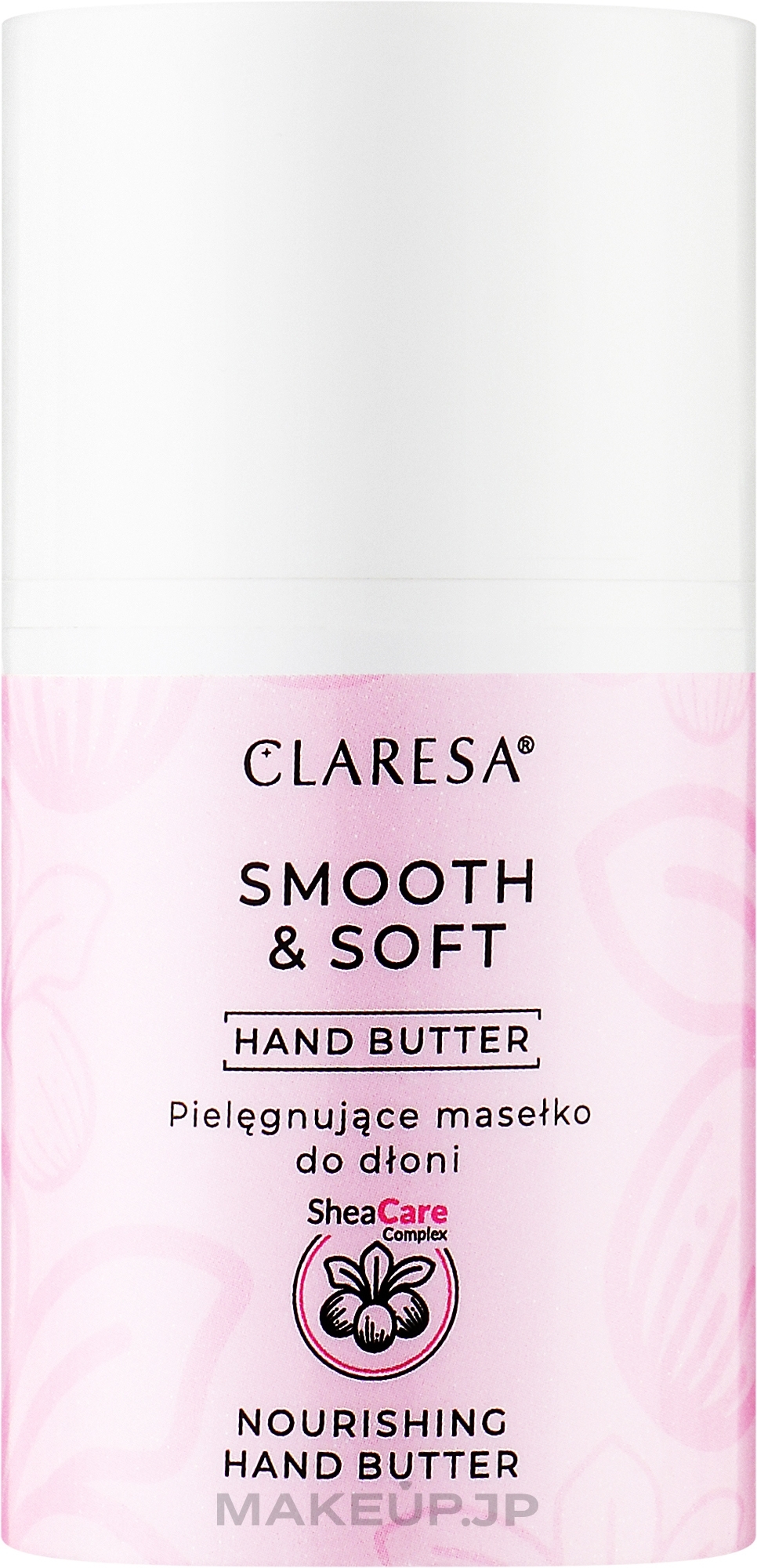 Nourishing Hand Butter - Claresa Smooth & Soft Hand Butter — photo 48 g