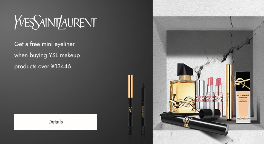 Get a free mini eyeliner when buying YSL makeup products over ¥13446