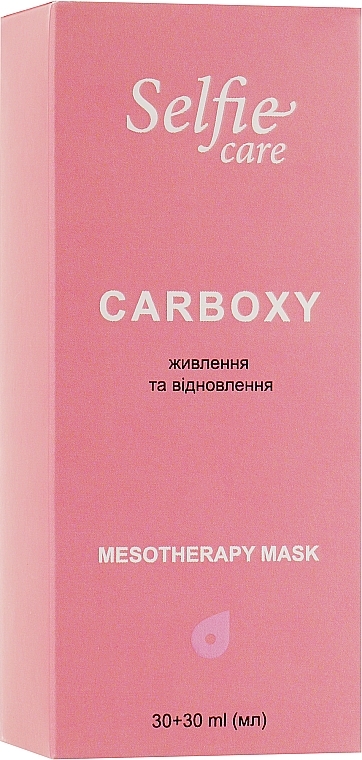 Carboxy Set - Selfie Care Carboxy Mesotherapy (f/mask/30ml + act/30ml) — photo N1