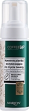 Fragrances, Perfumes, Cosmetics Coffee Face Cleansing Foam - Marion Coffee Up