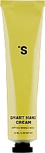 Fragrances, Perfumes, Cosmetics Nourishing Hand Cream with Vetiver Scent - Sister's Aroma Vetiver Smart Hand Cream