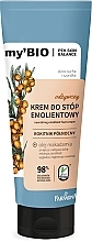 Foot Cream 'Northern Sea Buckthorn' - Farmona My'bio ourishing Moisturizing Foot Cream Northern Sea Buckthorn — photo N1