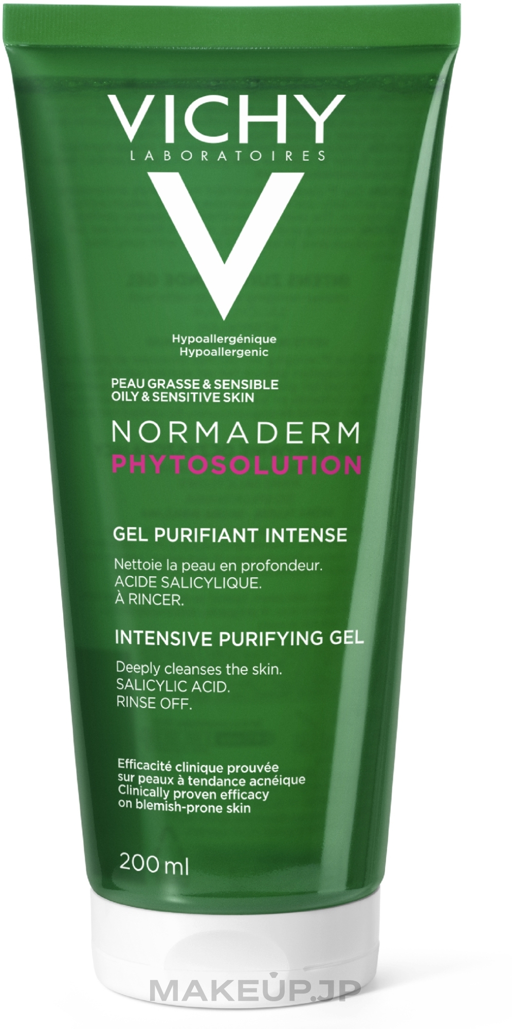 Face Cleansing Gel - Vichy Normaderm Phytosolution Intensive Purifying Cleansing Gel — photo 200 ml