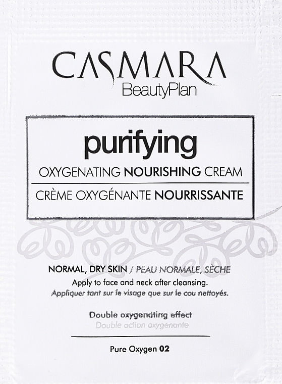 GIFT! Nourishing Face Cream - Casmara Pure Oxygen Hydro-Nutri Oxygenating Cream O2 — photo N1