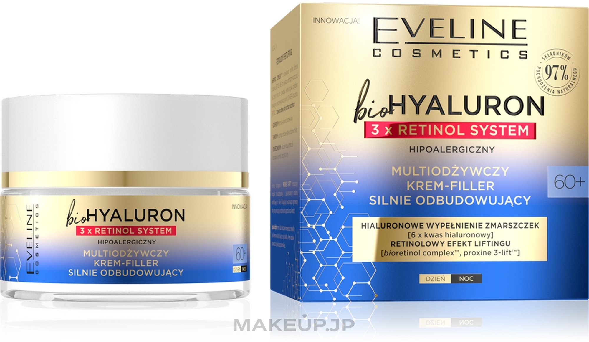 Multi-Nourishing Cream-Filler - Eveline Cosmetics BioHyaluron 3xRetinol System 60+ — photo 50 ml