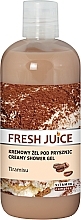 Fragrances, Perfumes, Cosmetics Tiramisu Creamy Shower Gel - Fresh Juice Tiramisu Creamy Shower Gel