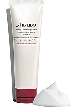 Deep Cleansing Face Foam - Shiseido Deep Cleansing Foam — photo N2