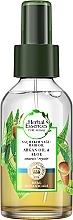 Fragrances, Perfumes, Cosmetics Hair Oil - Herbal Essences Argan Oil & Aloe Hair Oil