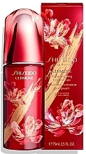 Fragrances, Perfumes, Cosmetics Face Concentrate - Shiseido Ultimune Power Infusing Concentrate Lotus Limited Edition