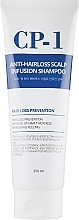 Preventing Anti-Hair Loss Shampoo - Esthetic House CP-1 Anti-Hair Loss Scalp Infusion Shampoo — photo N2