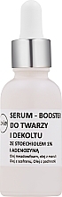 Face & Decollete Booster Serum with 1% Stoichiol & 1% Adonesin - La-Le Serum-Booster — photo N1