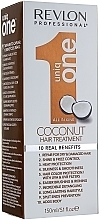 Mask Spray with Coconut Scent - Revlon Professional Uniq One All in One Coconut Hair Treatment — photo N5