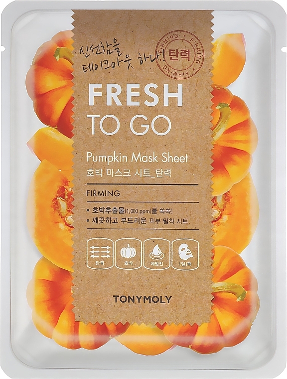 Pumpkin Extract Sheet Mask - Tony Moly Fresh To Go Mask Sheet Pumpkin — photo N1