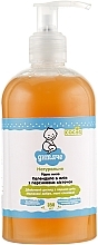 Fragrances, Perfumes, Cosmetics Kids Soap with Calendula and Peach Kernels Oil - Cocos