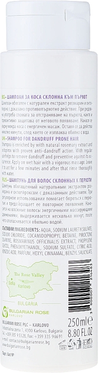 Anti-Dandruff Shampoo with Rosemary Extract - Bulgarian Rose Herbal Care Rosemary Shampoo — photo N2