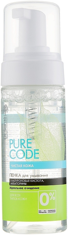 Cleansing Foam - Dr. Sante Pure Code — photo N1