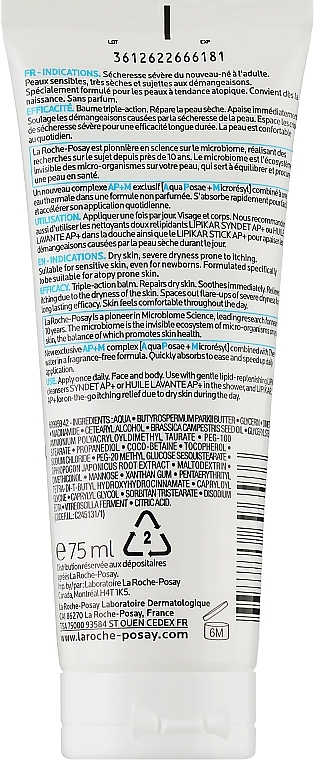 Lipidrestoring Face & Body Balm for Very Dry & Atopic-Prone Skin - La Roche-Posay Lipikar Baume AP+M — photo N17