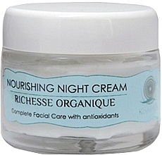 Fragrances, Perfumes, Cosmetics Nourishing Night Cream - Kosmystik Nourishing Night Cream