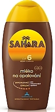 Fragrances, Perfumes, Cosmetics Tanning Milk SPF6 - Astrid Sahara Suntan Lotion SPF 6