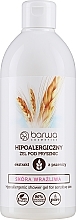 Fragrances, Perfumes, Cosmetics Hypoallergenic Shower Gel with Wheat Extract - Barwa Hypoallergenic Shower Gel Wheat Extract