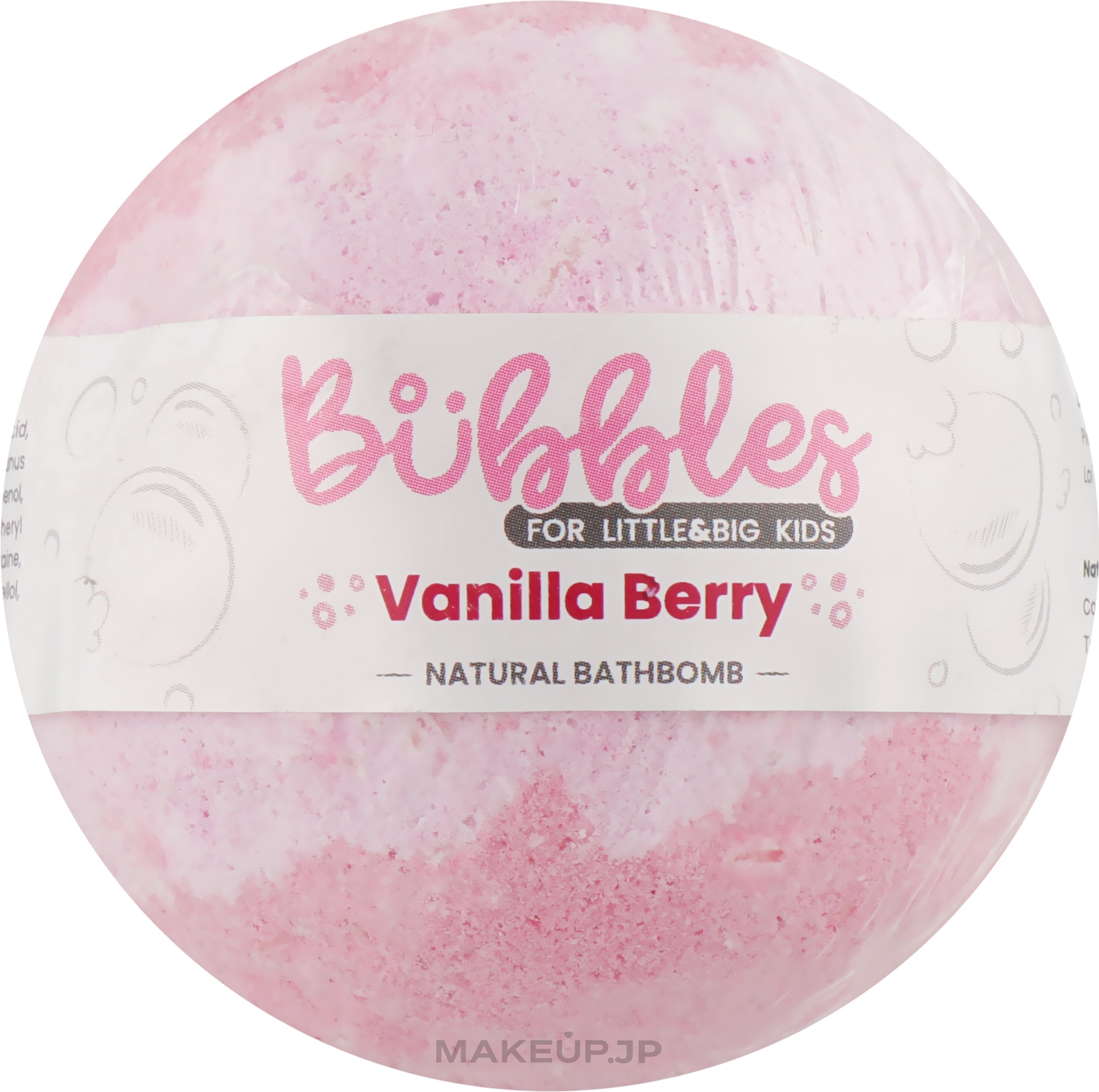 Kids Bath Bomb - Bubbles Vanilla Berry Natural Bthbomb — photo 115 g
