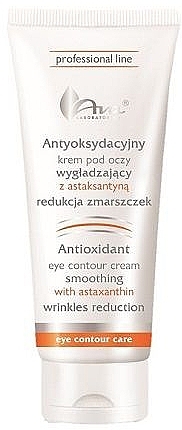 Antioxidant Eye Cream - Ava Laboratorium Eye Contour Care — photo N1
